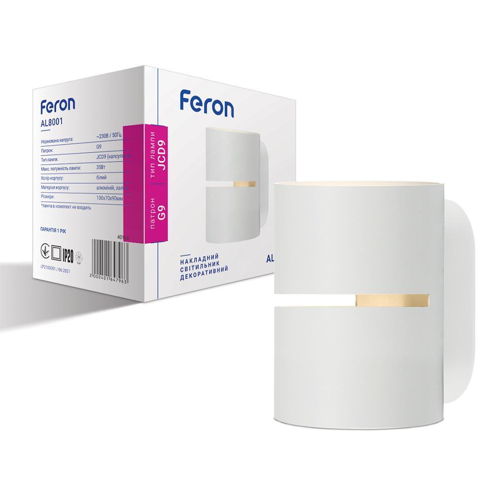 Світильник настінний Feron AL8001 накладний Білий Світильник настінний Feron AL8001 накладний Білий