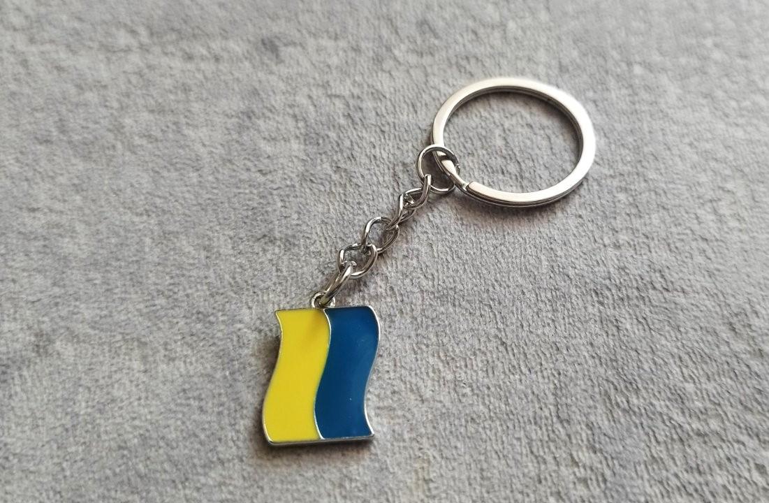 Брелок прапор України (1607111998)