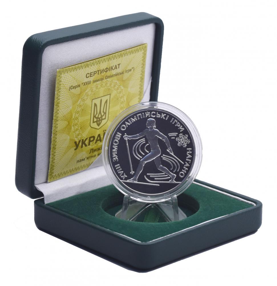 Коллекционная монета Украина 10 гривен 1998 Серебро Proof Лыжи XVIII Зимние Олимпийские игры в Нагано
