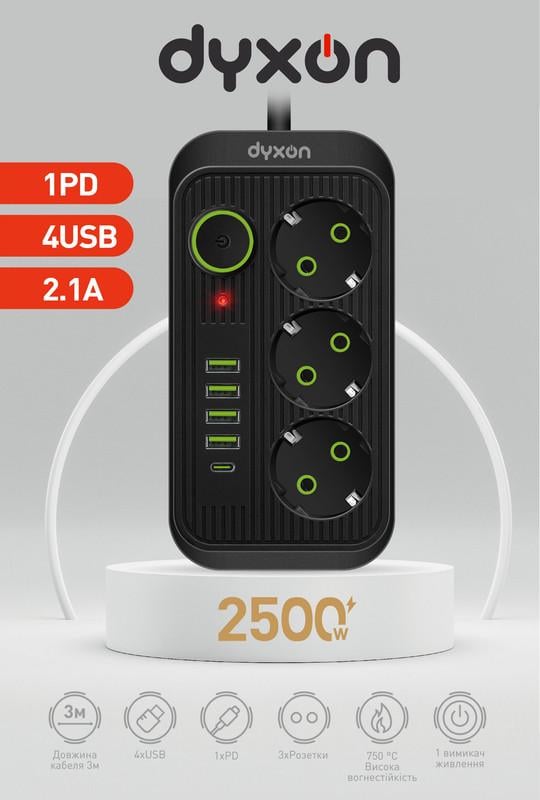 Фільтр мережевий-подовжувач DYXON 3+5 USB-A/USB-C PD Power switch 3 Meters Black (DXN-3M-MFP-35PD-B) - фото 2 Фільтр мережевий-подовжувач DYXON 3+5 USB-A/USB-C PD Power switch 3 Meters Black (DXN-3M-MFP-35PD-B) - фото 2