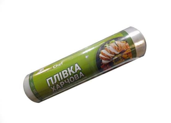 Стрейч плёнка пищевая GreenChef 600 г 5 шт. (7574)
