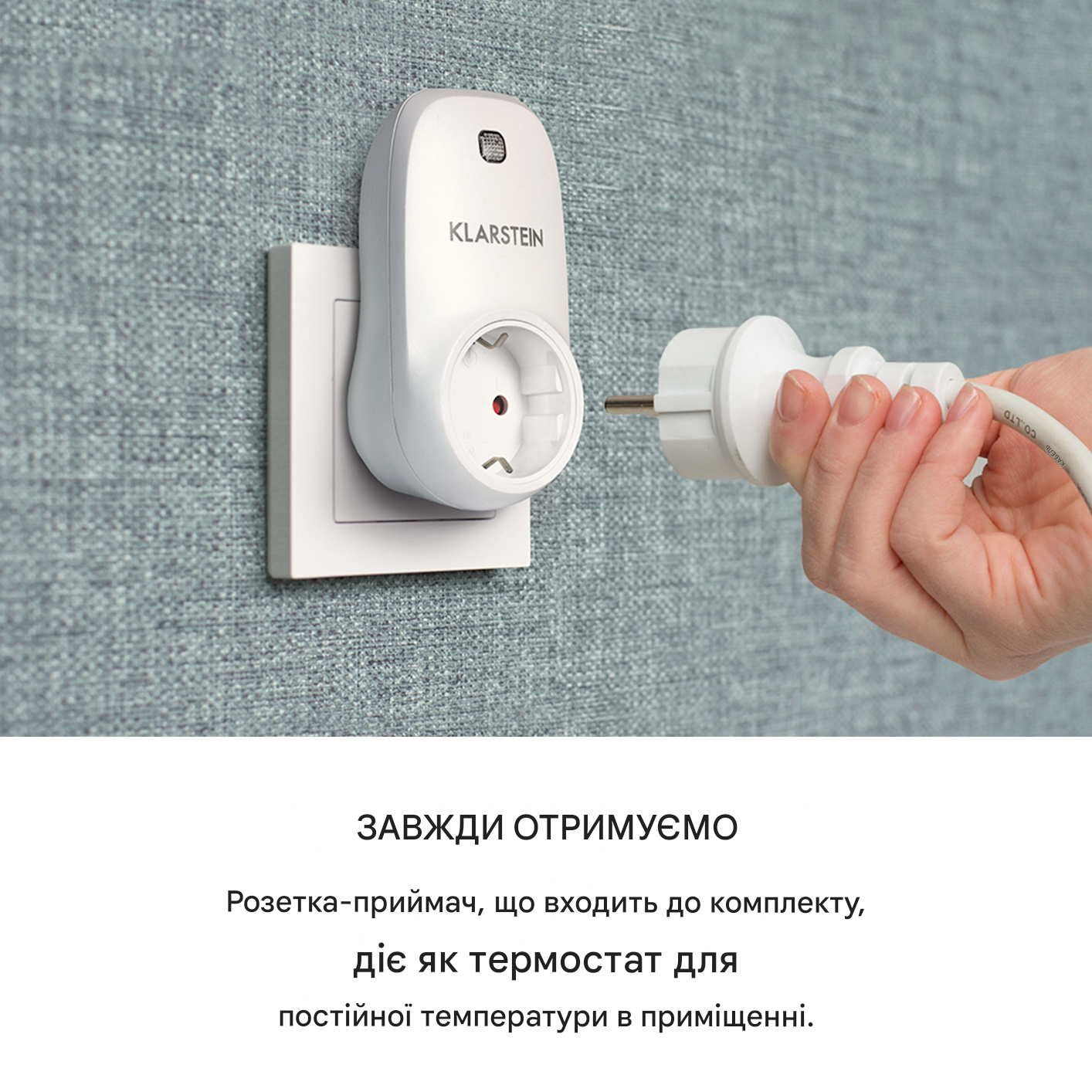 Инфракрасный обогреватель KLARSTEIN Midnight Sun 800 Вт до 16 м² (10035323) - фото 8 Инфракрасный обогреватель KLARSTEIN Midnight Sun 800 Вт до 16 м² (10035323) - фото 8