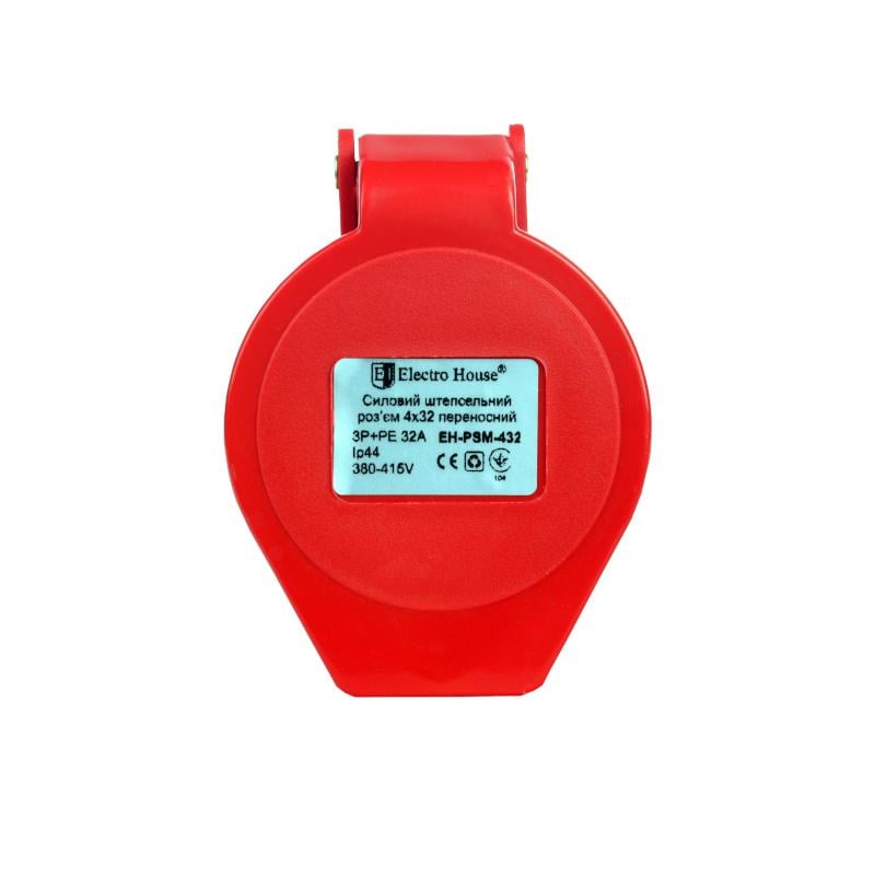 Силовий роз'єм штепсельний переносний 4x32 3P+PE 32 A 380-415 В IP44 (EH-PSM-432) - фото 2 Силовий роз'єм штепсельний переносний 4x32 3P+PE 32 A 380-415 В IP44 (EH-PSM-432) - фото 2