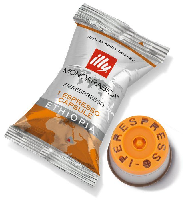 Кофе в капсулах iperEspresso illy ящик ETHIOPIA MONOARABICA 100 шт. (11642)
