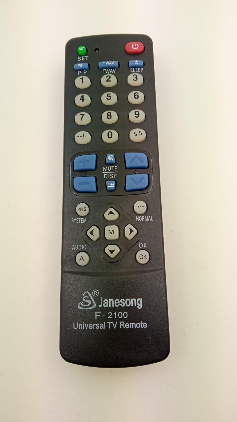 Пульт для RM-F-2100