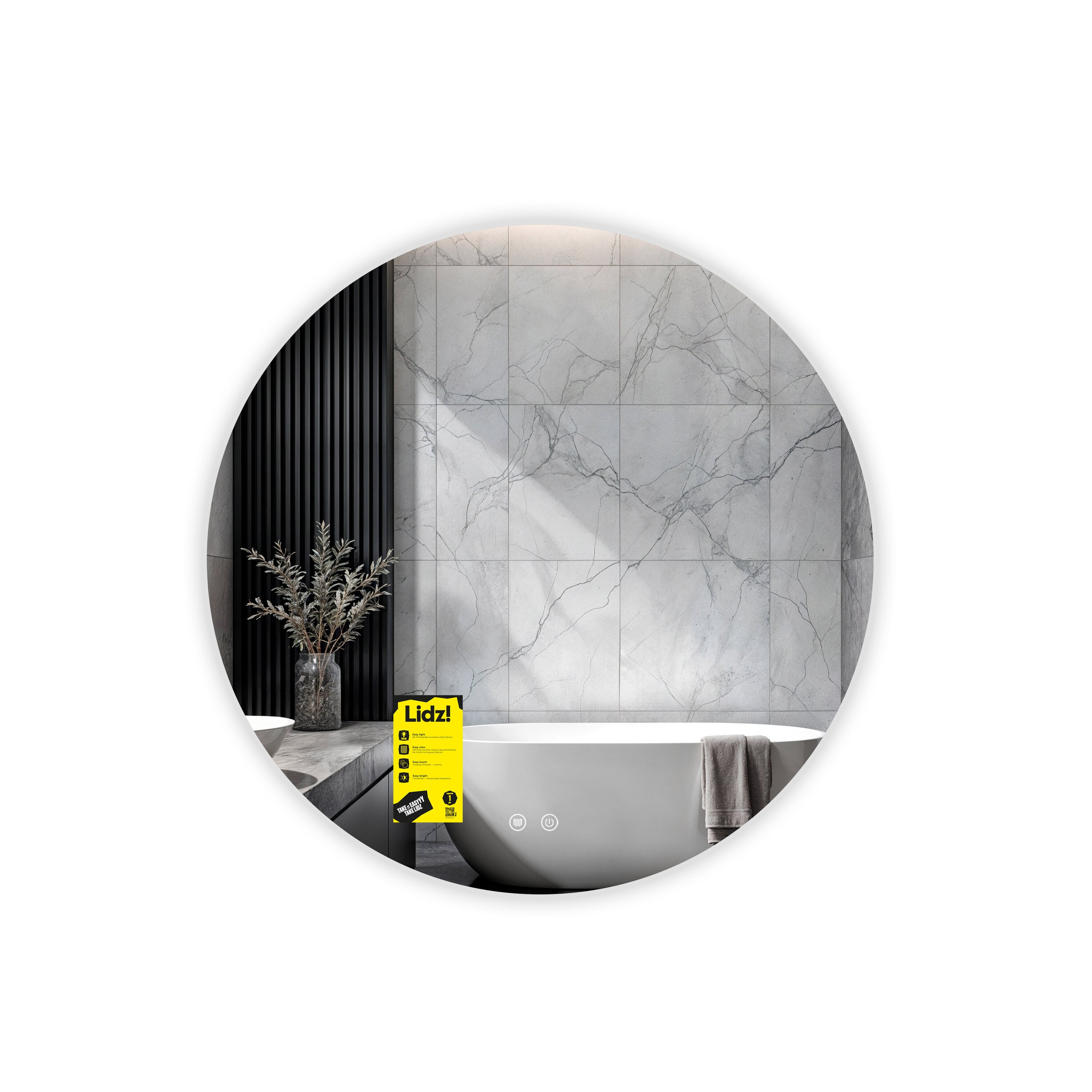 Зеркало Lidz Astra R600 с LED-подсветкой Touch/антизапотеванием/диммером LDASR60049289 Зеркало Lidz Astra R600 с LED-подсветкой Touch/антизапотеванием/диммером LDASR60049289