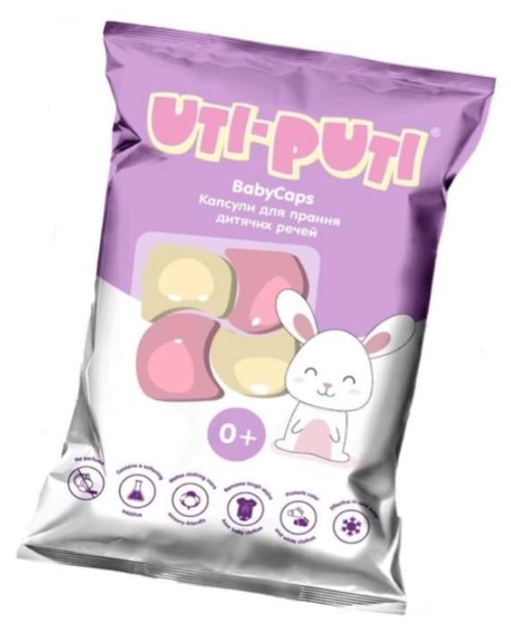 Засіб для прання в капсулах UTI-PUTI 23 г саше 30 шт. (2461385193)