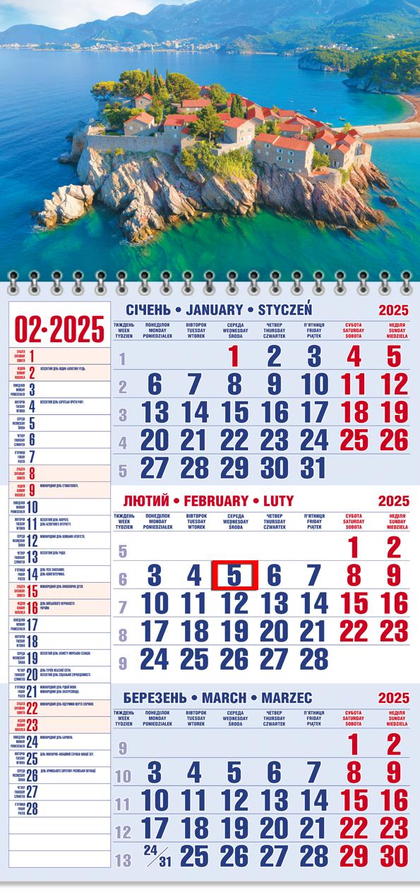 Календар на 2025 р. Офісний 1 Чорногорія Светі-Стефан Календар на 2025 р. Офісний 1 Чорногорія Светі-Стефан