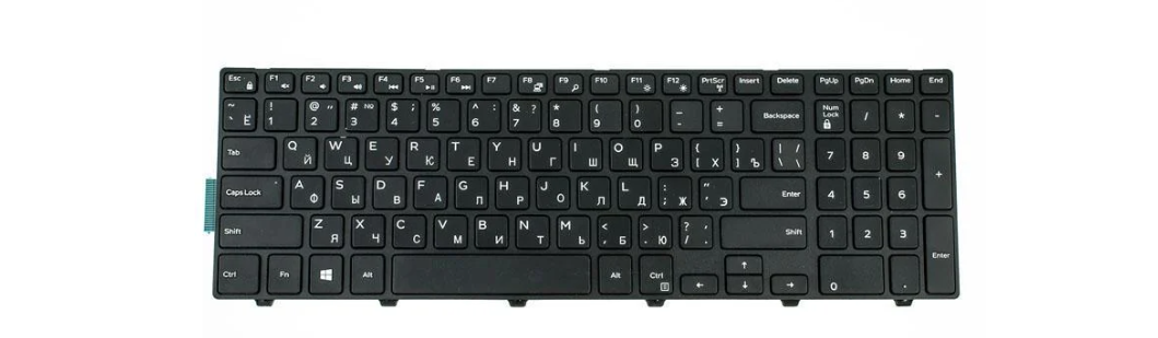 Клавиатура для ноутбука Dell Inspiron 5749 (181354)