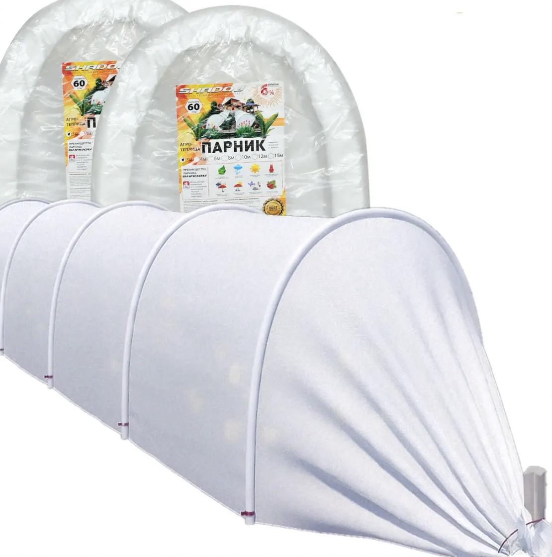 Парник дуговой Shadow разборный из агроволокна 4 м 60 г/м2 (14068010) - фото 3 Парник дуговой Shadow разборный из агроволокна 4 м 60 г/м2 (14068010) - фото 3
