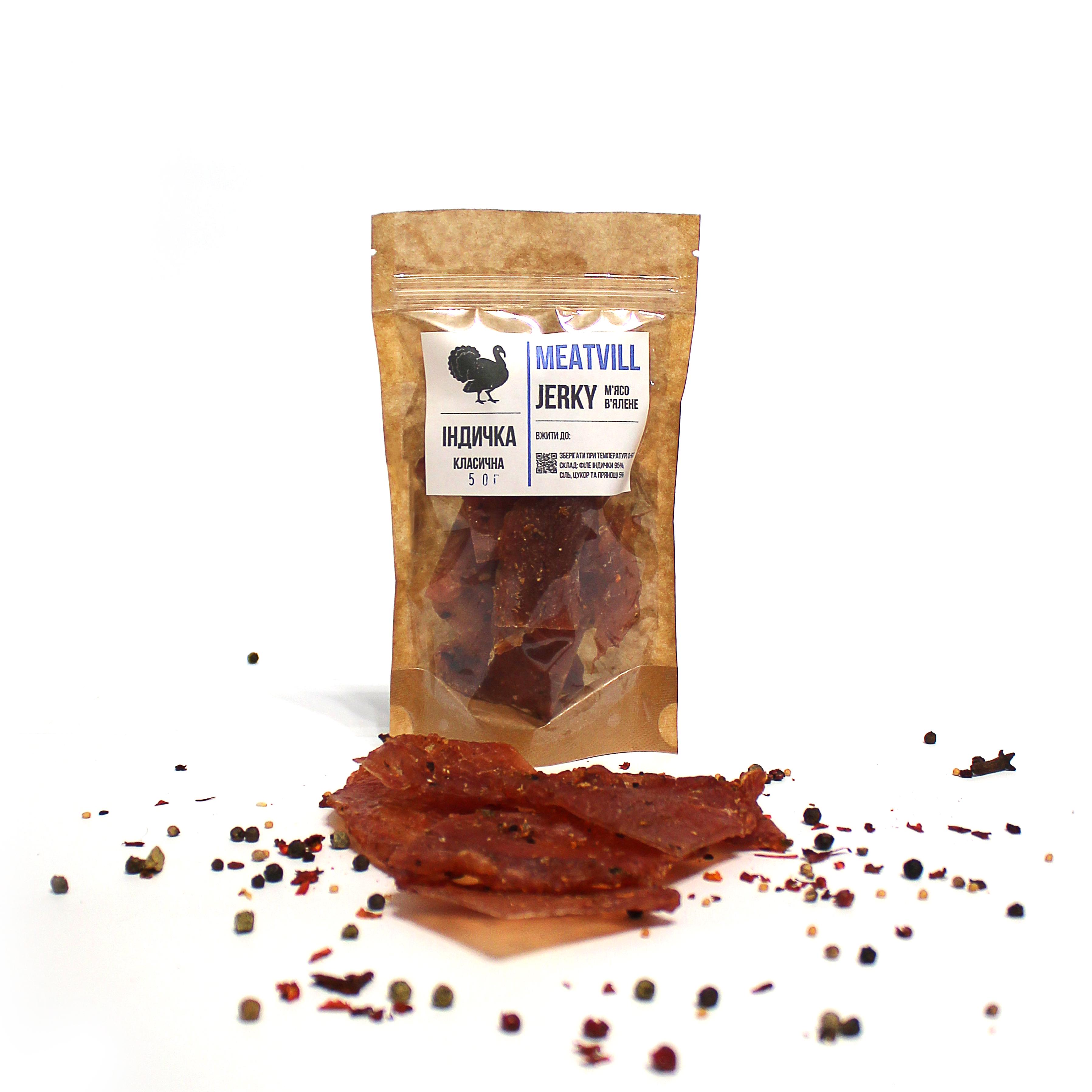 Джерки Meatvill Индейка Классическая крафт 50 г (53)