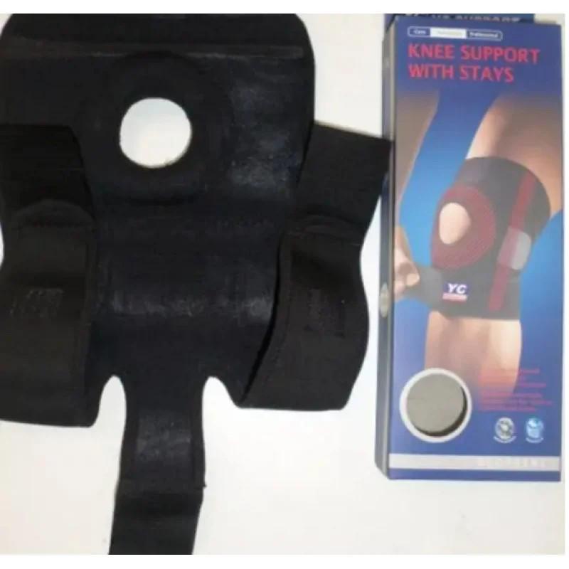 Наколенник защитный Knee Support With Stays - фото 2