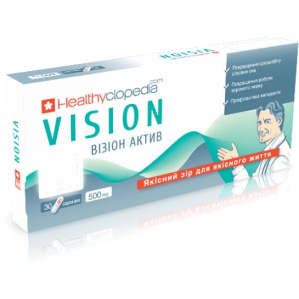 Комплекс профилактики зрения Healthyclopedia Vision 30 капс. (000025413) Комплекс профилактики зрения Healthyclopedia Vision 30 капс. (000025413)