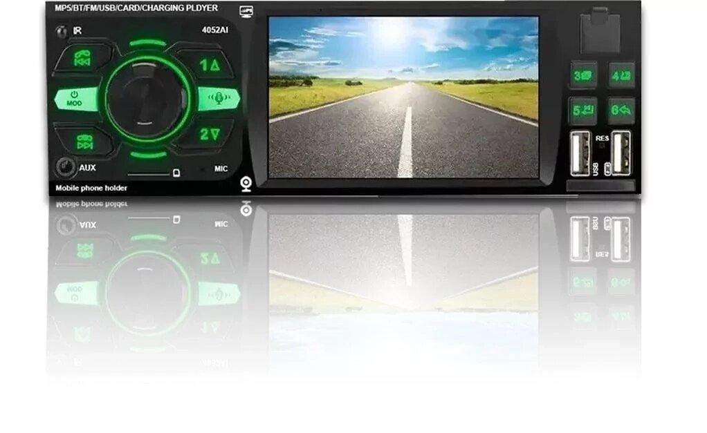 Автомагнитола 1Din MP5 4052 BT с экраном 4,1" и Bluetooth (7425) Автомагнитола 1Din MP5 4052 BT с экраном 4,1" и Bluetooth (7425)