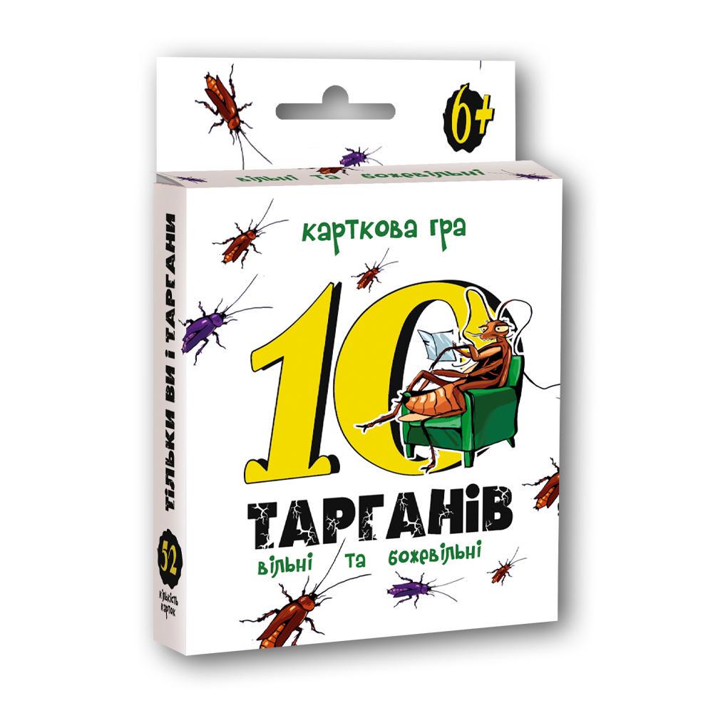 Настольная игра Strateg 10 тараканов укр. (30232)