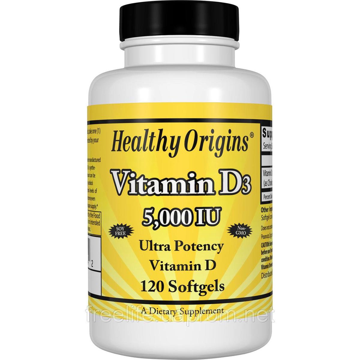 Вітамін D3 Healthy Origins Vitamin D3 5000 IU 120 капсул (HO15334)