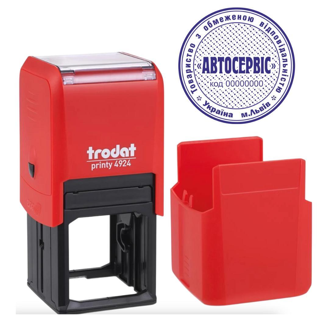 Печать ТОВ на автоматическом оснащении Trodat 4924 d 40 мм с колпачком Красный (ООО5/4924/R)
