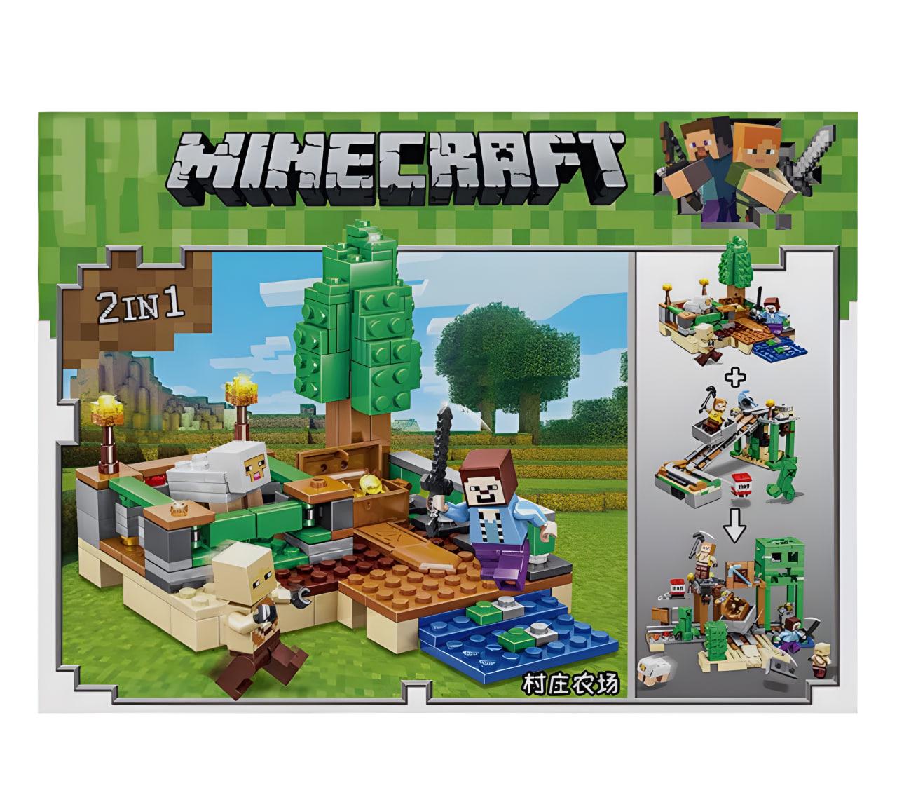 Конструктор Minecraft Приключения 248 дет. (MG1011)