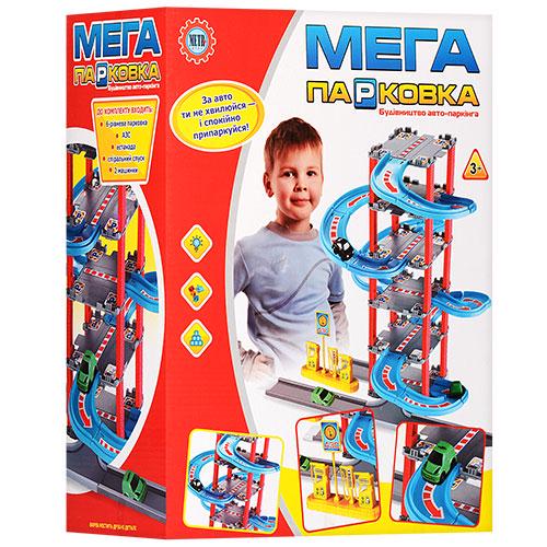Гараж Metr+ Мега Парковка 6 этажей (922-4)