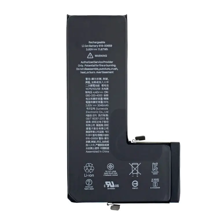 Аккумулятор Hoco Iphone 11 Pro (000534135)