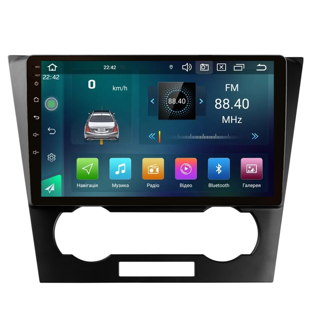 Магнитола штатная CYCLONE C9 CPL Carplay 2/32 GB для Chevrolet Epica 2006-2014 г. (AR-80999)