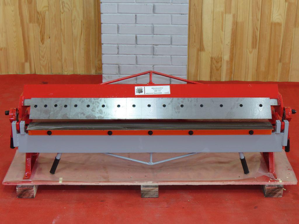 Листозгинальний верстат Holzmann AKM 1220 - фото 4 Листозгинальний верстат Holzmann AKM 1220 - фото 4