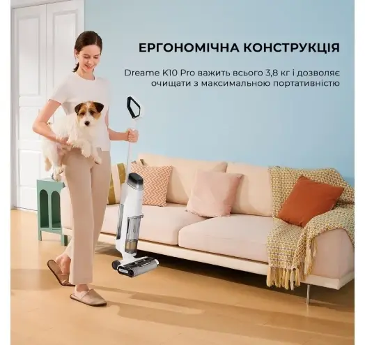 Пылесос моющий DREAME Mova Wet and Dry Vacuum K10 Pro - фото 8