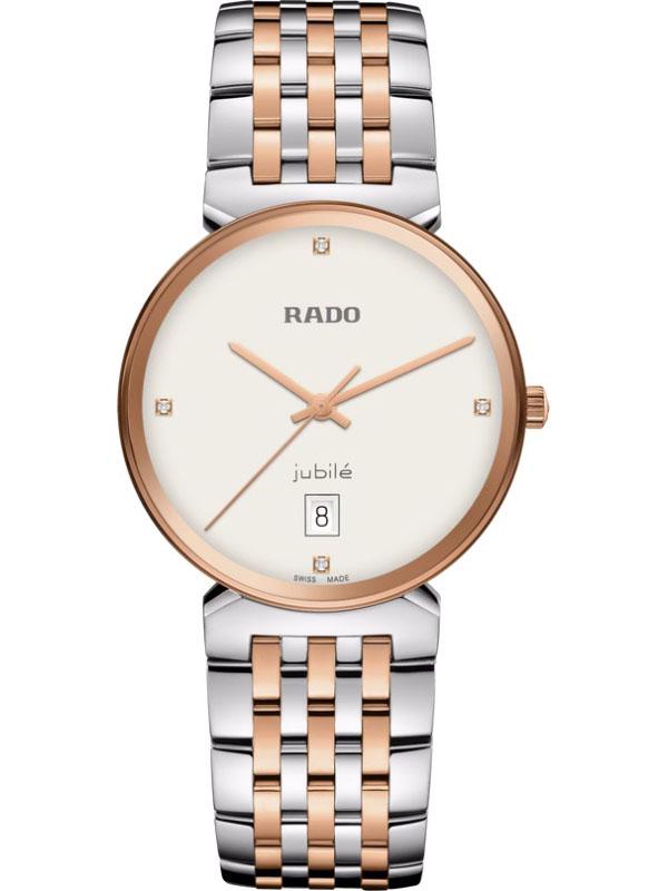 Наручний годинник чоловічий Rado 01.073.3912.4.072 (209655)