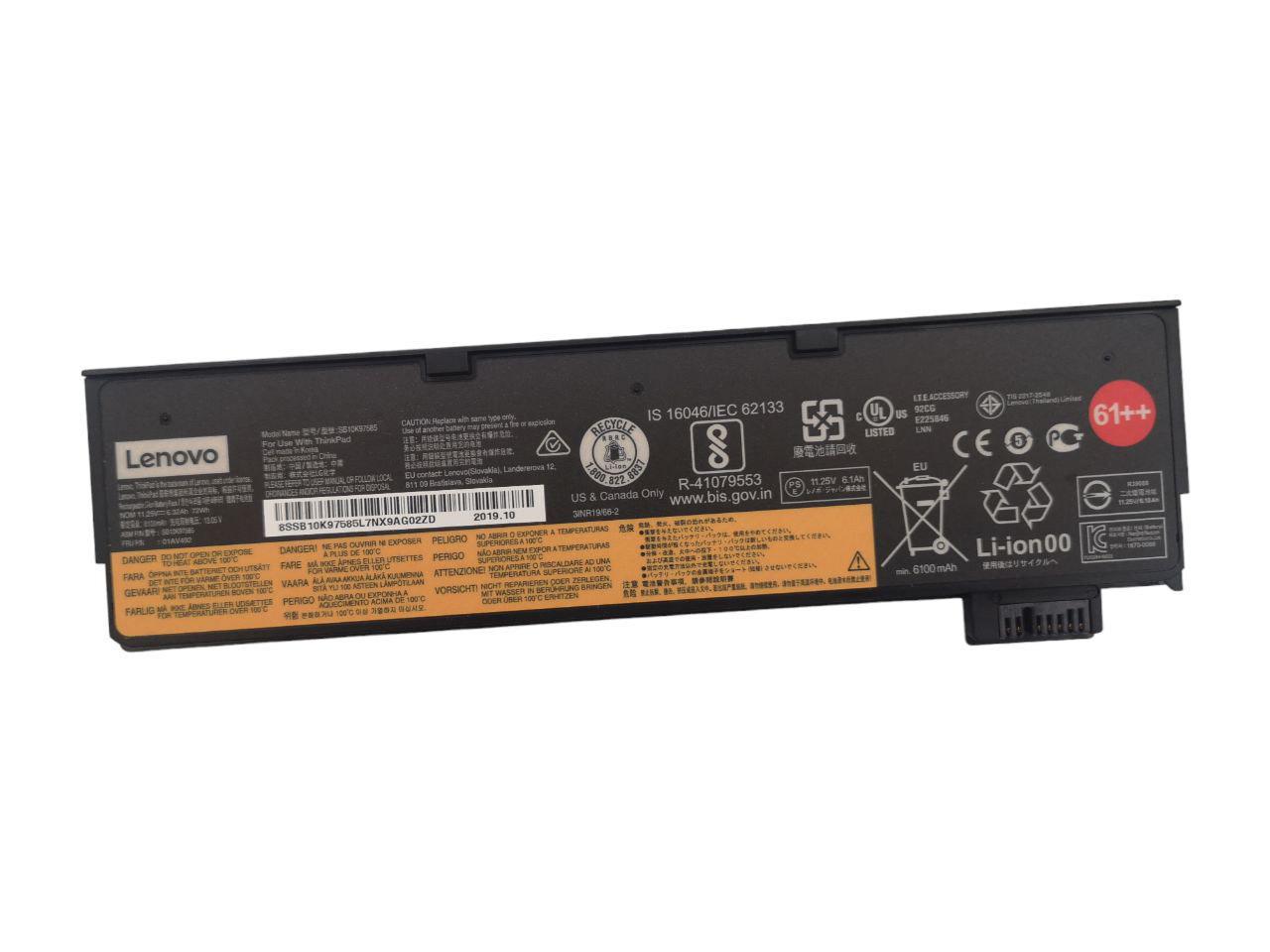 Аккумулятор для Lenovo ThinkPad T470/01AV423/01AV427/01AV428/01AV492 6600 mAh 72Wh 61++ (23506676)