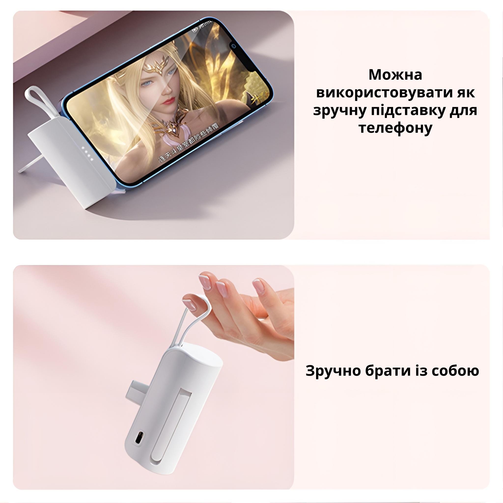 Акумулятор портативний 5000 mAh Power Bank з Lightinig портом і кабелем Type C Білий - фото 6