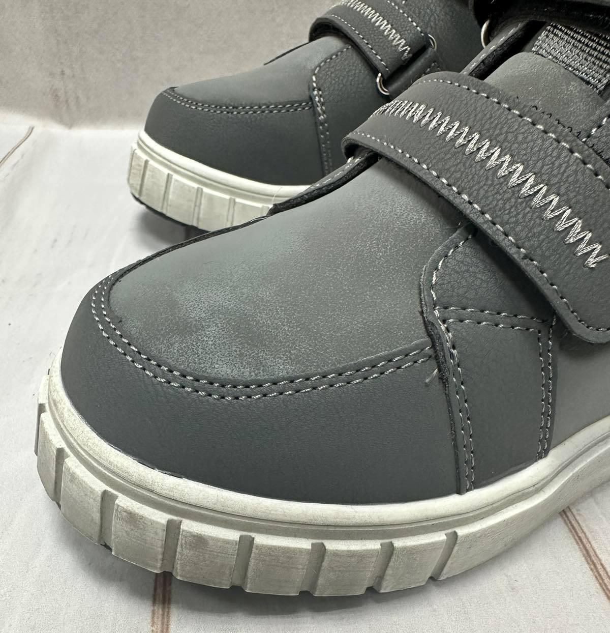 Черевики дитячі зимові Bessky на овчині водонепроникні р. 35 Сірий (12408625) - фото 2 Черевики дитячі зимові Bessky на овчині водонепроникні р. 35 Сірий (12408625) - фото 2