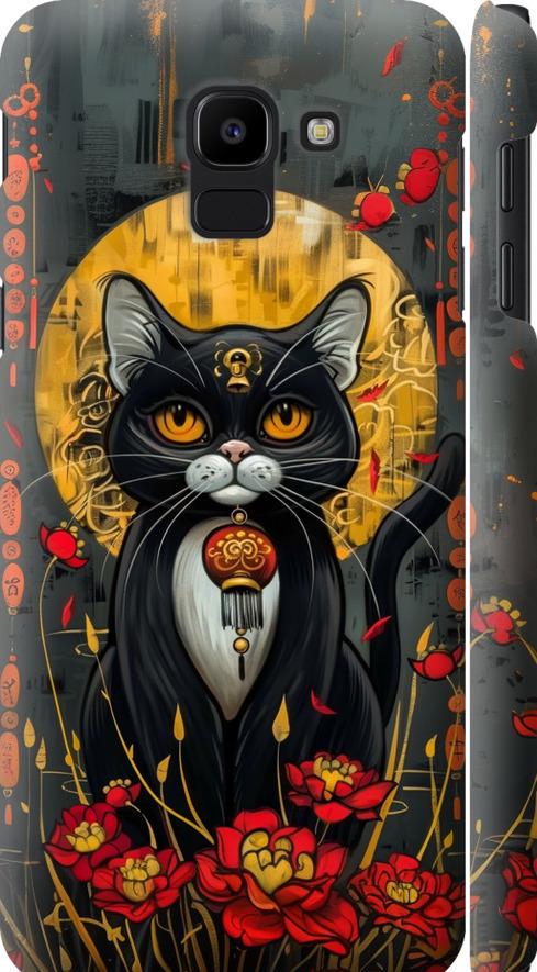 Чехол на Samsung Galaxy J6 2018 China Cat (6134m-1486-42517)