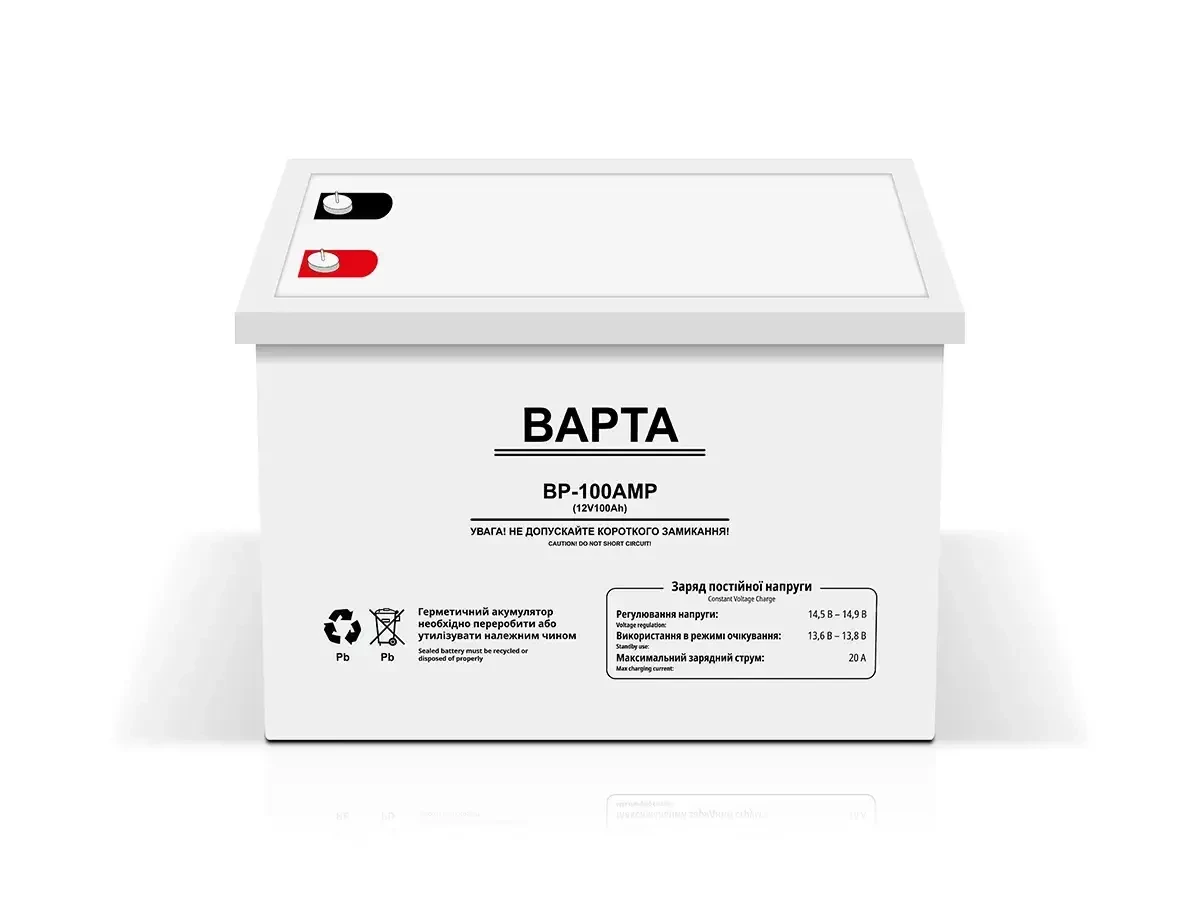 Акумуляторна батарея Varta Gel BP-100AMP 12В 100Аг 22,5 кг - фото 1 Акумуляторна батарея Varta Gel BP-100AMP 12В 100Аг 22,5 кг - фото 1