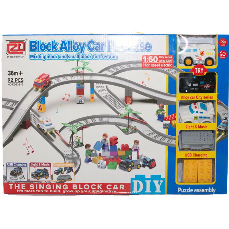 Конструктор Трек с алюминиевыми машинками 92 детали (1744870732)