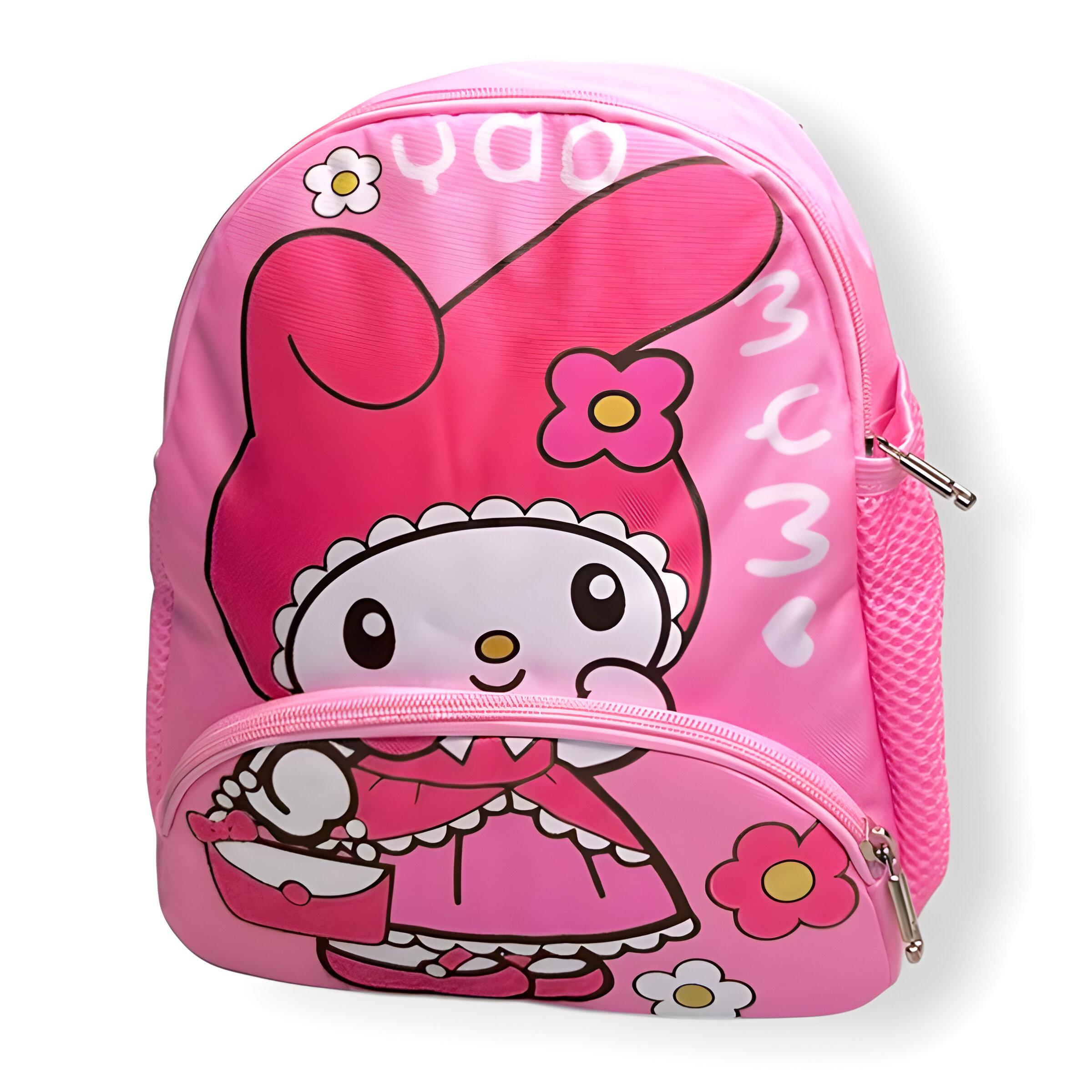 Рюкзак детский повседневный Мелоди 30х22х9 см Розовый (25-56) Рюкзак детский повседневный Мелоди 30х22х9 см Розовый (25-56)