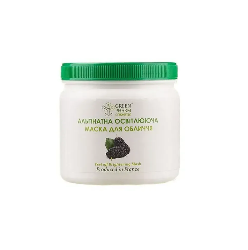 Альгінатна маска освітлювальна Green Pharm Cosmetic Peel Off Brightening Mask 250 г