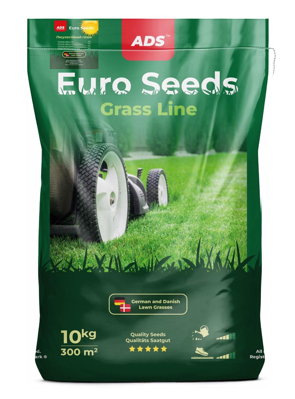 Насіння для газону ADS Посухостійкий 10 кг (1620492125)