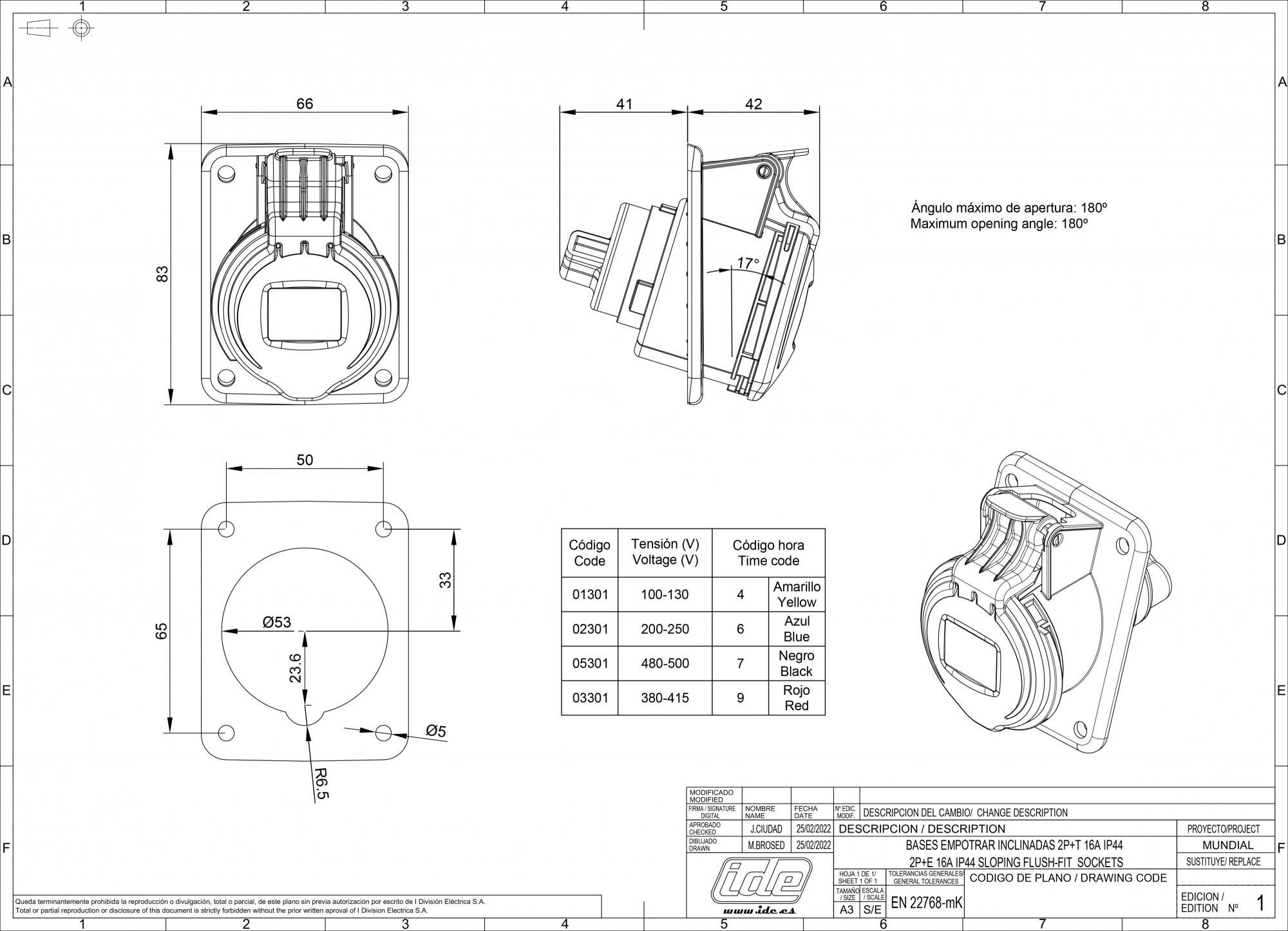 Розетка встраиваемая IDE 16A 250B 2P+E IP44 наклонная силовая Синий (2301) - фото 11