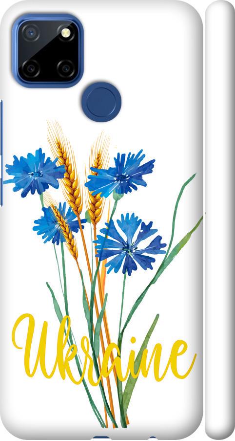 Чехол на Realme 7i Ukraine v2 (5445m-2486-42517)