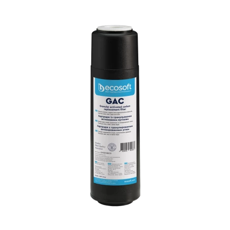 Картридж с гранулированным активированным углем Ecosoft 2,5х10" (CHV2510ECO)