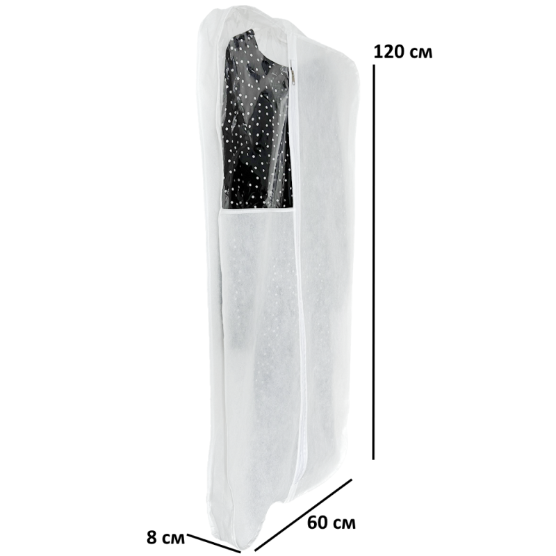 Чохол для верхнього одягу із прозорою ПВХ вставкою 120х60х8 см Білий (HCh-120-8-White) - фото 2