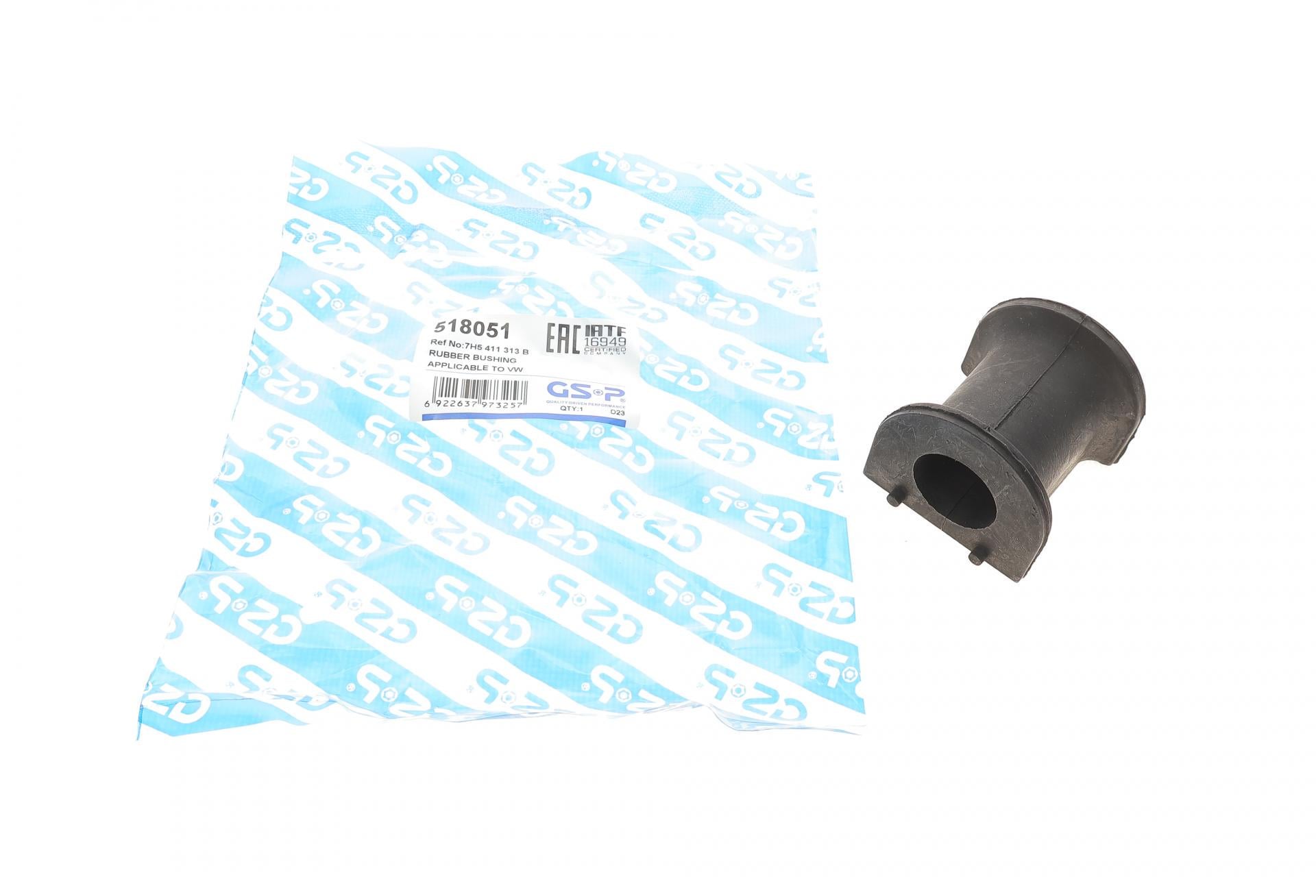 Втулка стабилизатора переднего GSP VW T5 03-/T6 15- (518051)