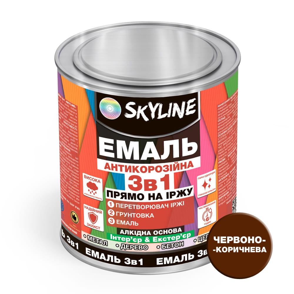 Емаль алкідна Skyline 3в1 по іржі антикорозійна 2,5 кг Червоно-коричневий - фото 2