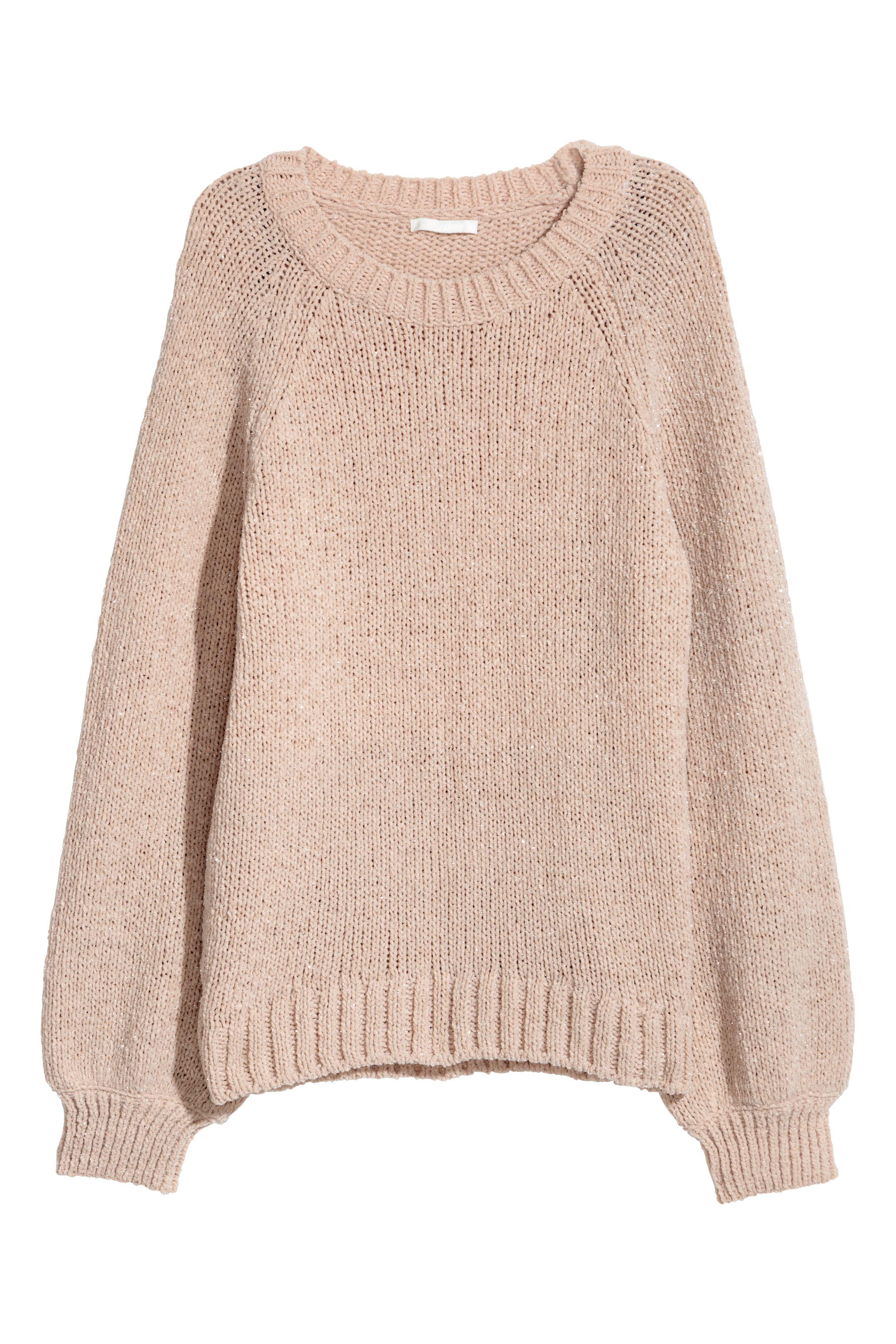 Джемпер H&M XS Бежевый блиск (5617526)