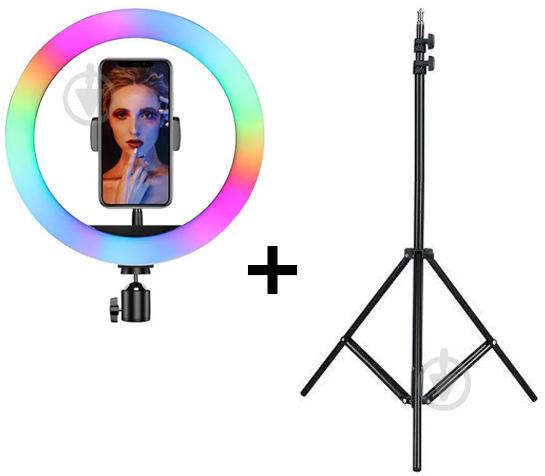 Кільцева Led лампа RGB 26 см світлодіодна 15 колірних відтінків з утримувачем телефону + штатив 2 м Кільцева Led лампа RGB 26 см світлодіодна 15 колірних відтінків з утримувачем телефону + штатив 2 м