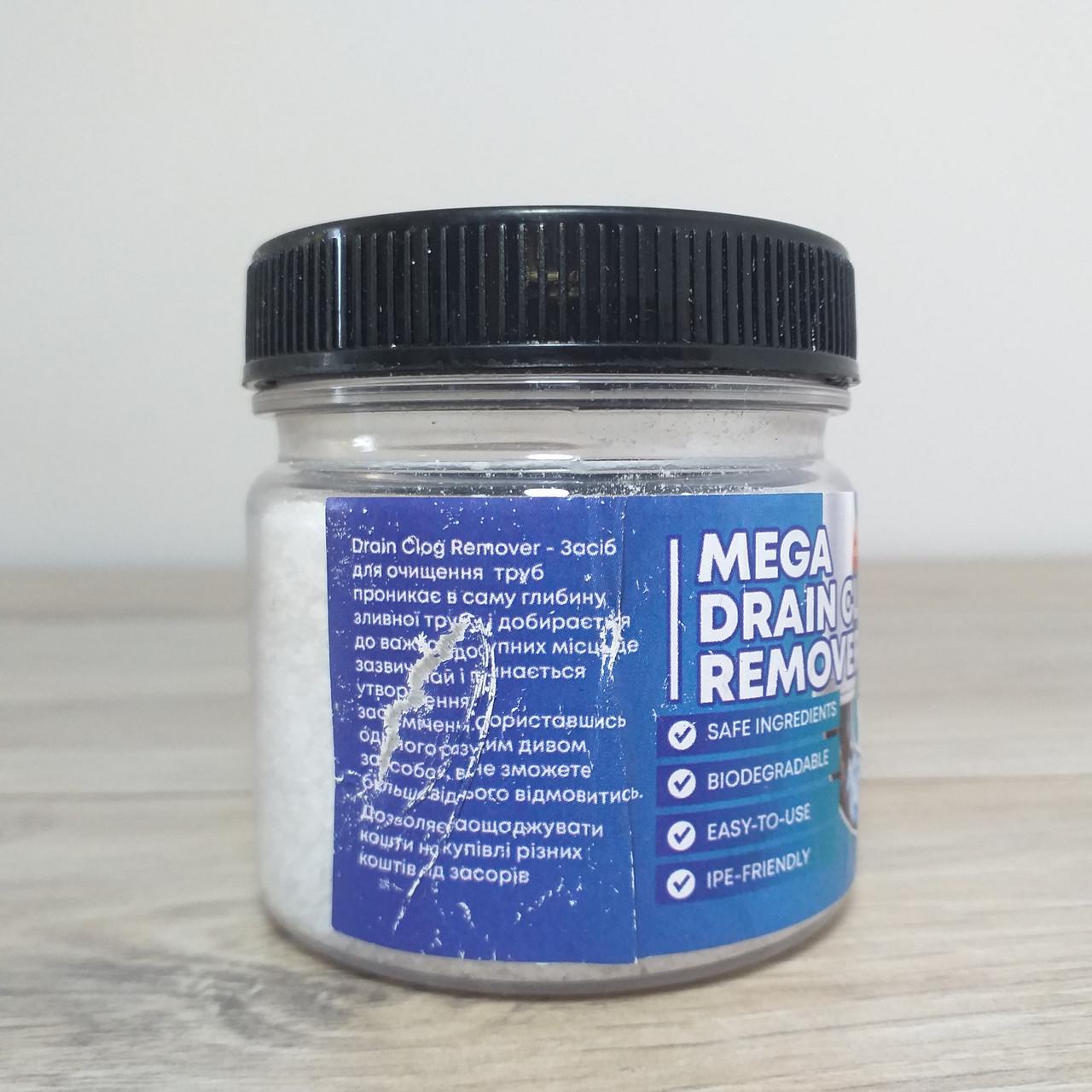 Очиститель для мытья и слива Mega Drain Clog Remover 180 г (X-1177) - фото 4 Очиститель для мытья и слива Mega Drain Clog Remover 180 г (X-1177) - фото 4