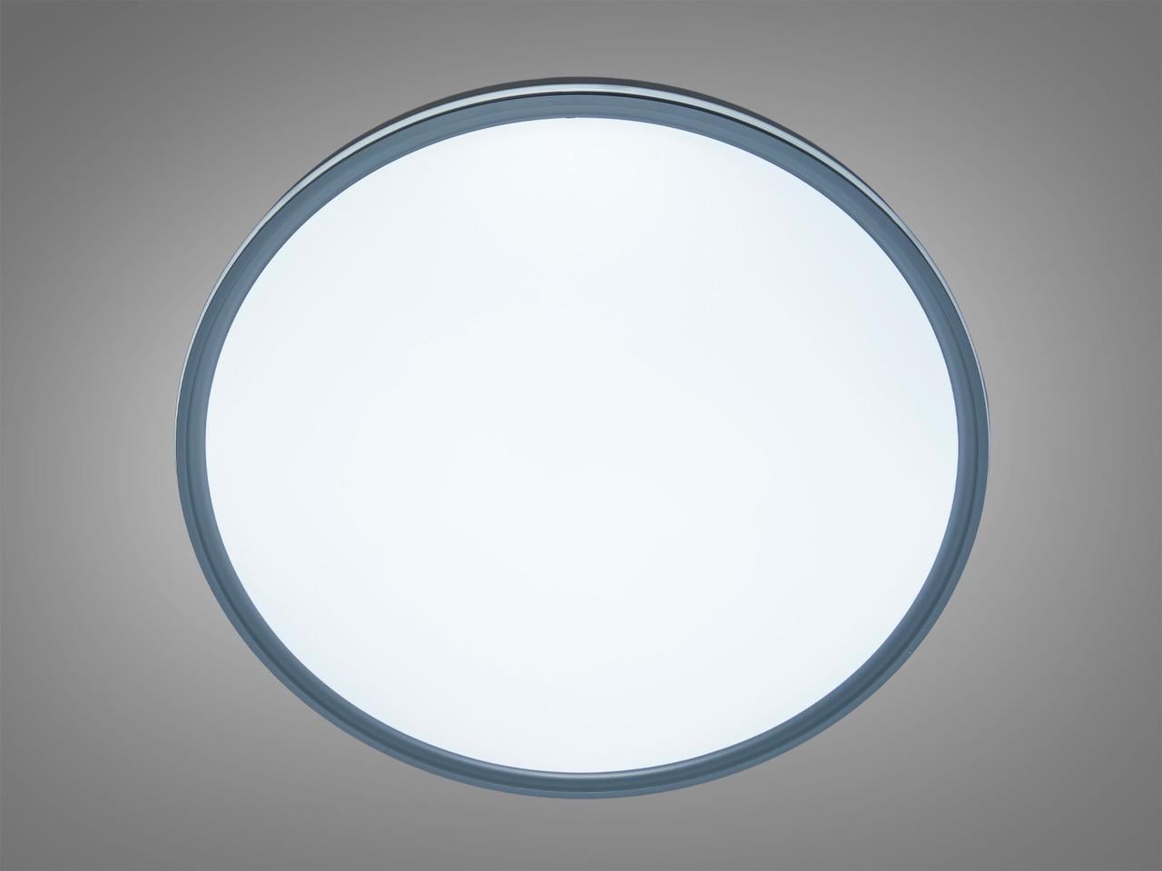 Люстра LED WF-71GREY (2437600012)