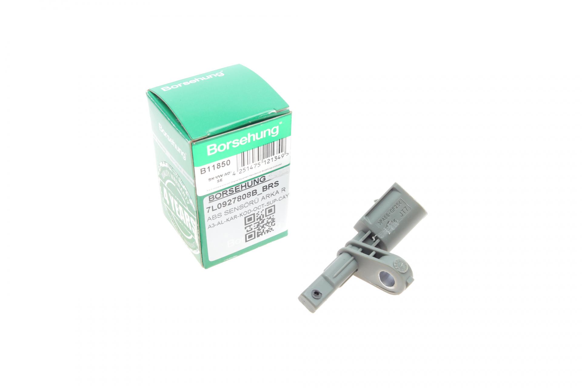 Датчик ABS задний Audi A3/Q7/Skoda (SUperB/VW Caddy IV 15-R OE VAG (B11850) Датчик ABS задний Audi A3/Q7/Skoda (SUperB/VW Caddy IV 15-R OE VAG (B11850)