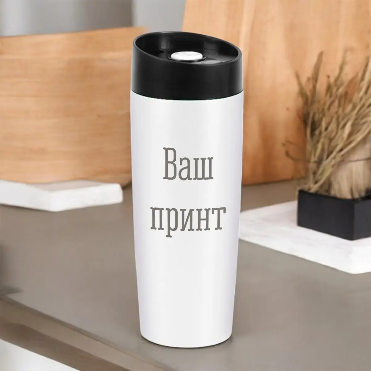 Термокружка Конструктор деревянная подарочная коробка 400 мл Белый (8-6-5014082)