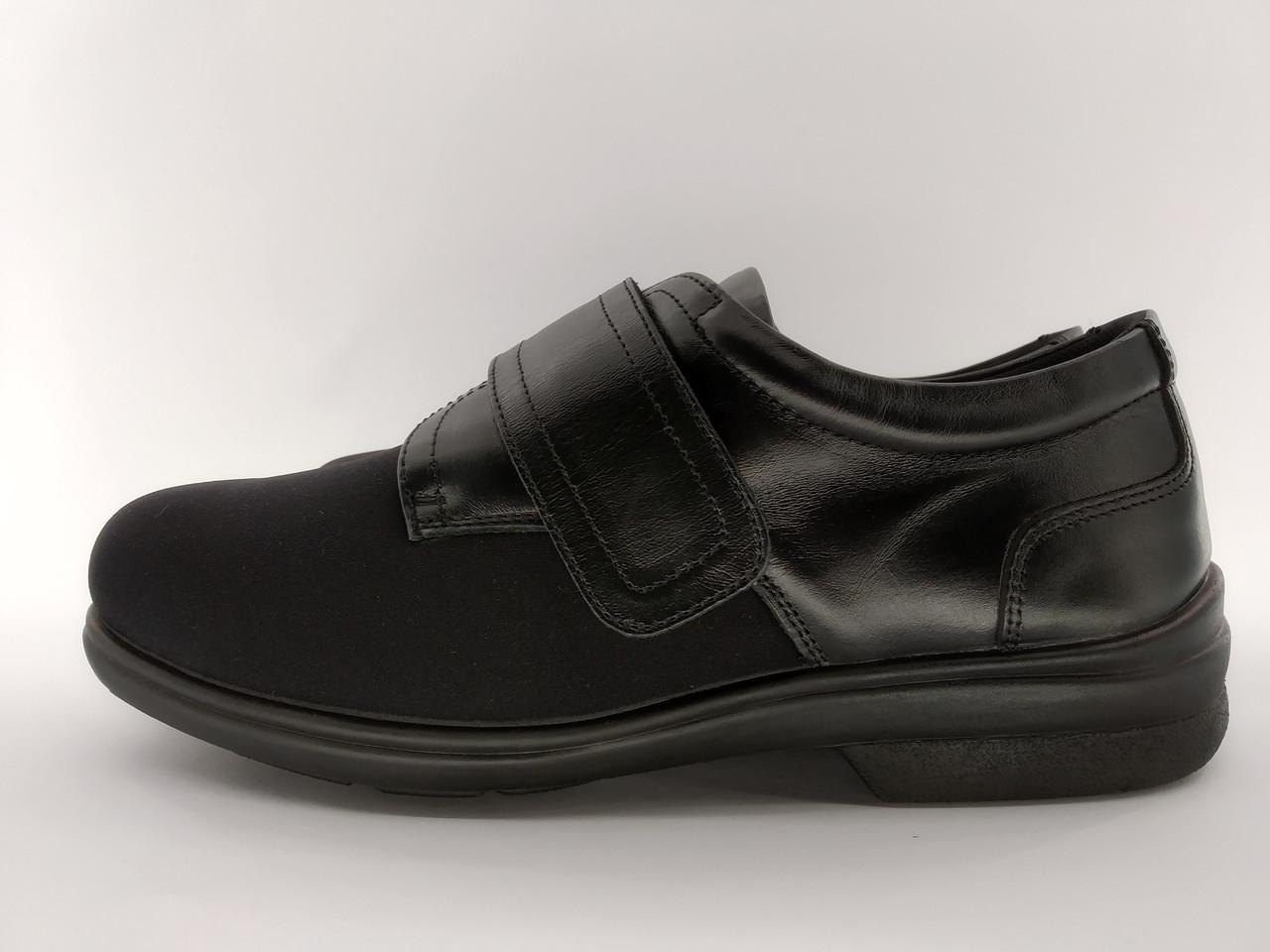 Туфли мужские кожаные для проблемных пальцев Cosyfeet р. 43 28 см Черный (917582539) Туфли мужские кожаные для проблемных пальцев Cosyfeet р. 43 28 см Черный (917582539)